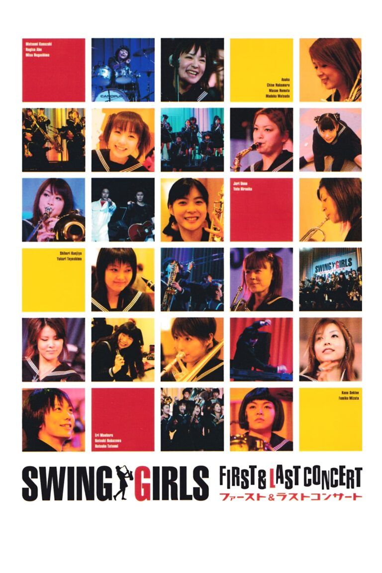 寿美菜子 First Live Tour 2012 “Our stride&quot; [DVD] Amazon.co.jp: 寿美菜子 First Live Tour 2012 “Our stride