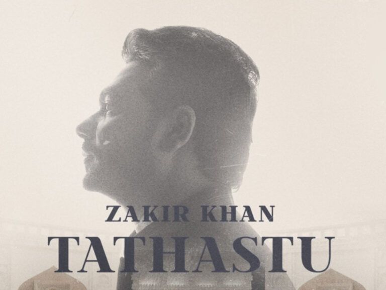 Zakir Khan’s New Special ‘Tathastu’ Comes To Prime Video India