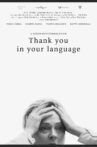 Thank You in Your Language Movie Streaming Online