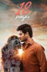 18 Pages Movie Streaming Online