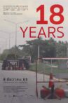 18 Years - Memories, Dreams and Violence Movie Streaming Online