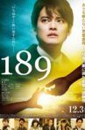 189 Movie Streaming Online