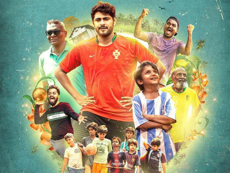This Malayalam Kids’ Sports-Drama To Stream On This Platform Soon !