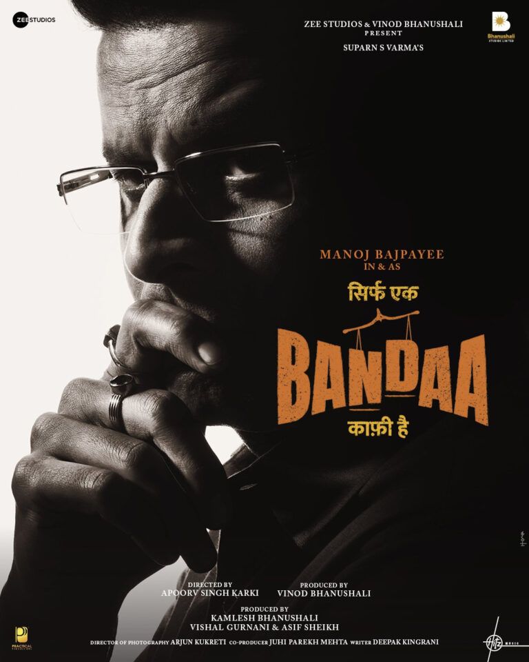 Manoj Bajpayee Plays Determined Lawyer In Bandaa, First Look Out Now