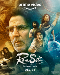 ram-setu
