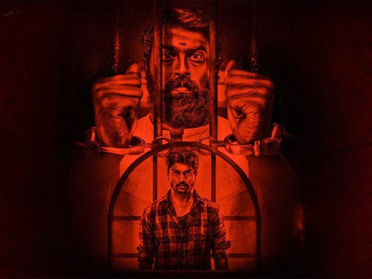 Tamil Crime Thriller ‘Parole’ to Stream on Amazon Prime Video Too! Details Inside!