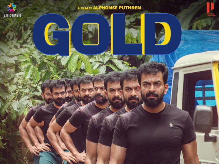 Prithviraj’s Gold To Premiere On This OTT Platform, Check Details
