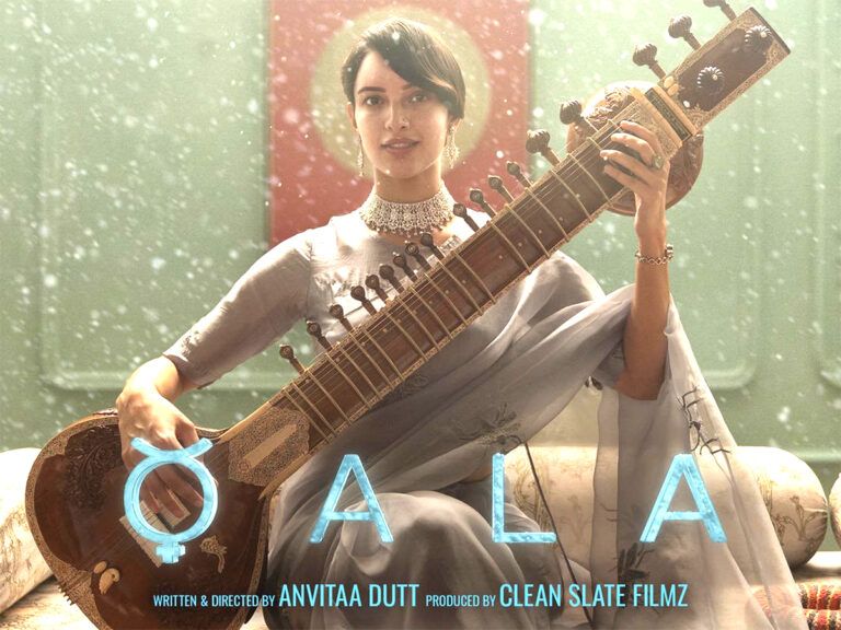 Qala Review – Poetry In Motion, Story Not So Much So
