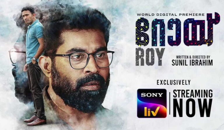 Roy Review – Conceptually Unique, Slow Narration, Abrupt Conclusion