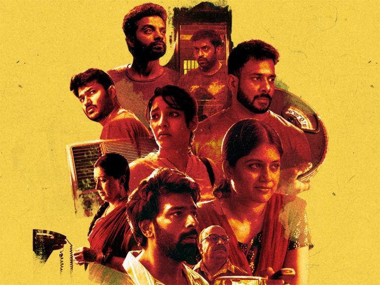 ‘Story of Things’: Trailer, Release Date, Streaming Platform, Cast, Plot