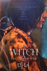 The Witch: Part 2. The Other One Review