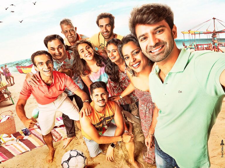 A Free To Watch Comedy Film You Would Love Watching On Sunday!