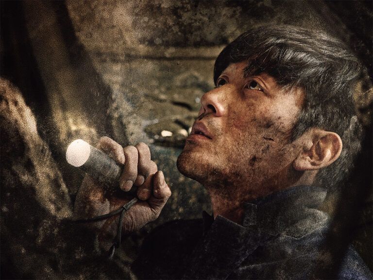 Korean Film ‘Tunnel’ To Have OTT Premiere On This Platform !