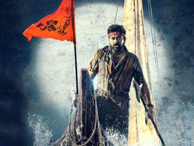 ‘Waltair Veerayya’ Sets Clashes At Sankranthi BO: Internal & External!