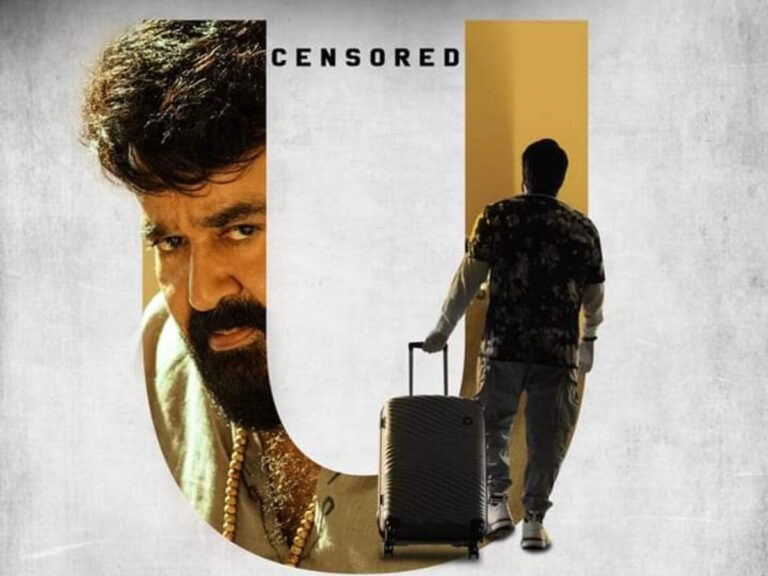 Mohanlal’s Thriller ‘Alone’ With Shaji Kailas Gets a Release Date!