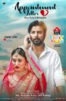 Appointment Letter Movie Streaming Online