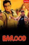 Barood Movie Streaming Online