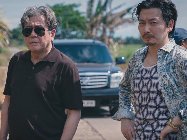 ‘Big Bet’: Trailer, Release Date, Streaming Platform, Cast, Plot