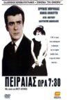 Πειραιάς ώρα 7,30' Movie Streaming Online