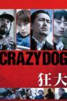 Crazy Dog Movie Streaming Online