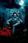 Dear Death Movie Streaming Online