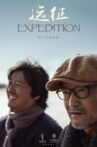Expedition Movie Streaming Online