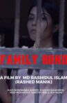 Family Bond Movie Streaming Online