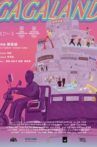 Gagaland Movie Streaming Online