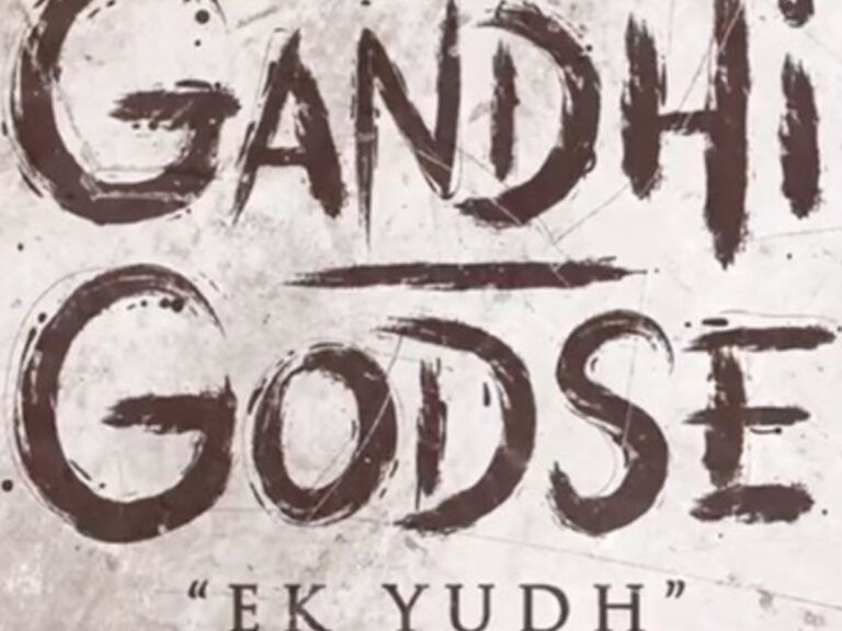 Rajkumar Santoshi’s ‘Gandhi-Godse Ek Yudh’ Release Date Out!