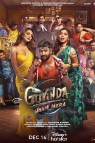 Govinda Naam Mera Review