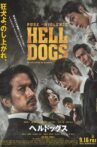 HELL DOGS Movie Streaming Online