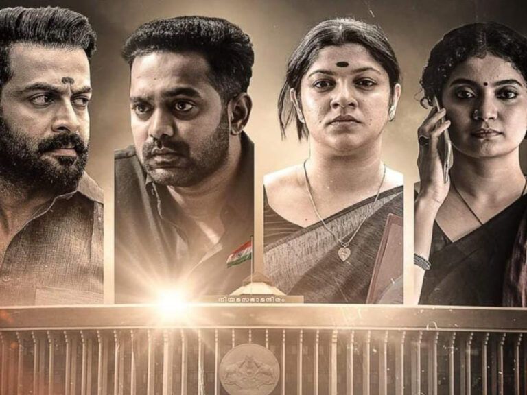 Prithviraj Sukumaran’s ‘Kaapa’ OTT Rights Bagged By This Platform!