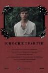 Krocketpartie Movie Streaming Online