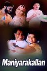 Maniyarakkallan Movie Streaming Online