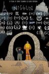 Niggun Movie Streaming Online