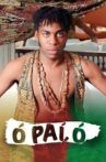 Ó Paí, Ó: O Filme Movie Streaming Online