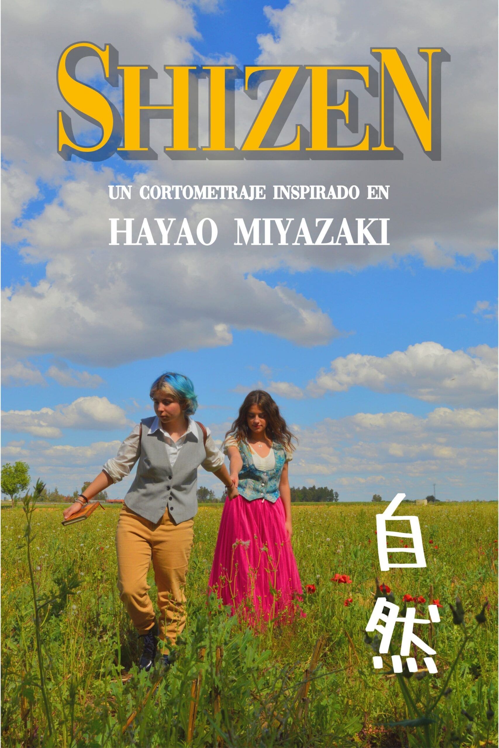 SHIZEN Movie Streaming Online Watch