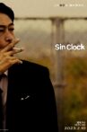 Sin Clock Movie Streaming Online