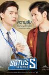 SOTUS S : The Series Movie Streaming Online