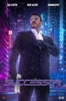 Successor Movie Streaming Online