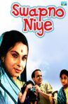 Swapna Niye Movie Streaming Online