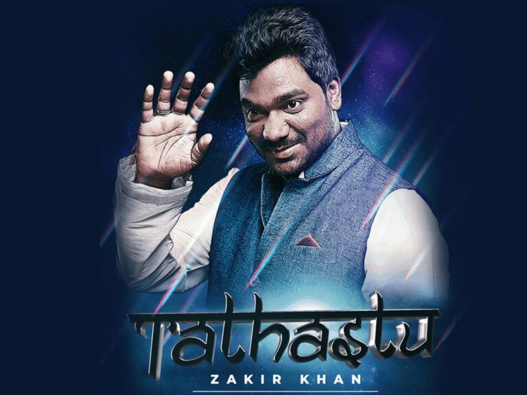 Zakir’s Comedy Special ‘Tathastu’ Leaves Audiences To Tears !