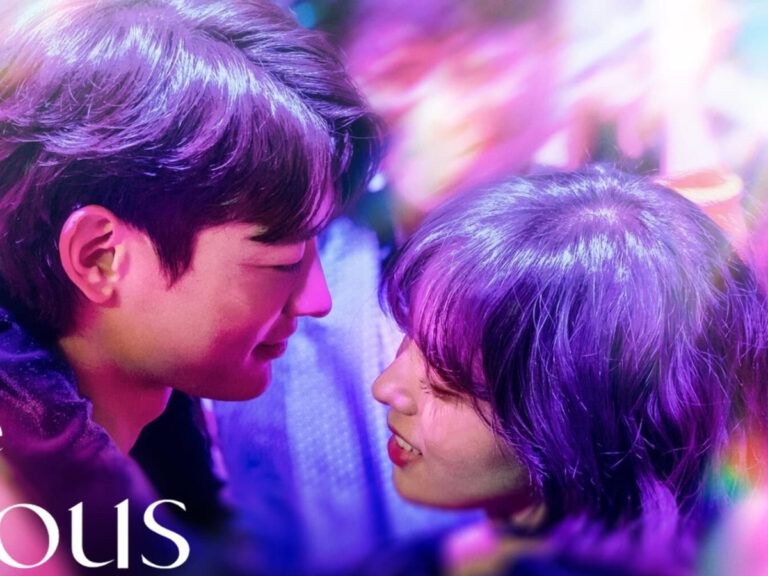 Netflix K-Drama ‘The Fabulous’ Trailer Teases a Mushy Rom-Com!