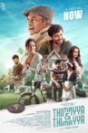 Thimayya & Thimayya Movie Streaming Online