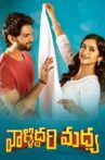 Valliddari Madhya Movie Streaming Online