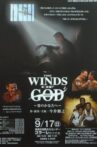Winds od God Movie Streaming Online