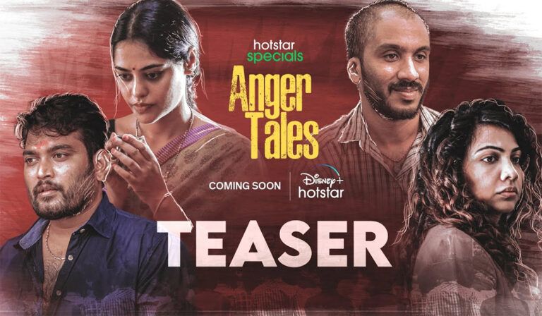 Hotstar Announces New Telugu Series Called Anger Tales Teaser Out