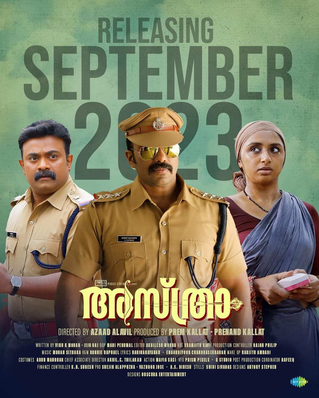 Asthra Malayalam Movie Streaming Online Watch
