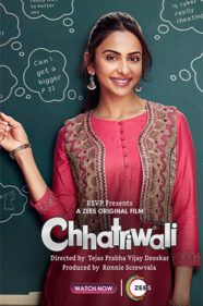 Chhatriwali Review