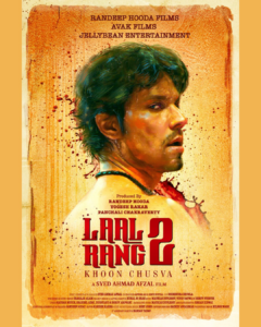 laalrang